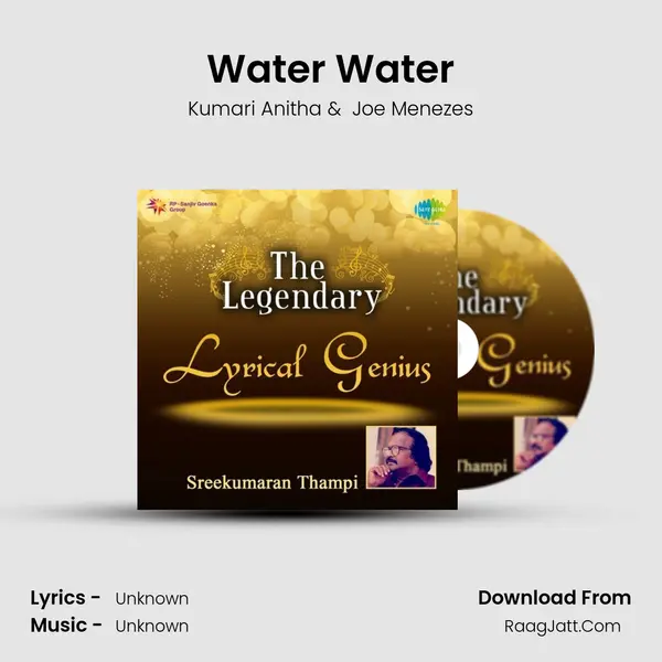 Water Water MP3 Song by Kumari Anitha Cover