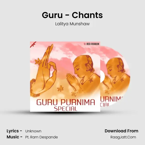 Guru - Chants Cover