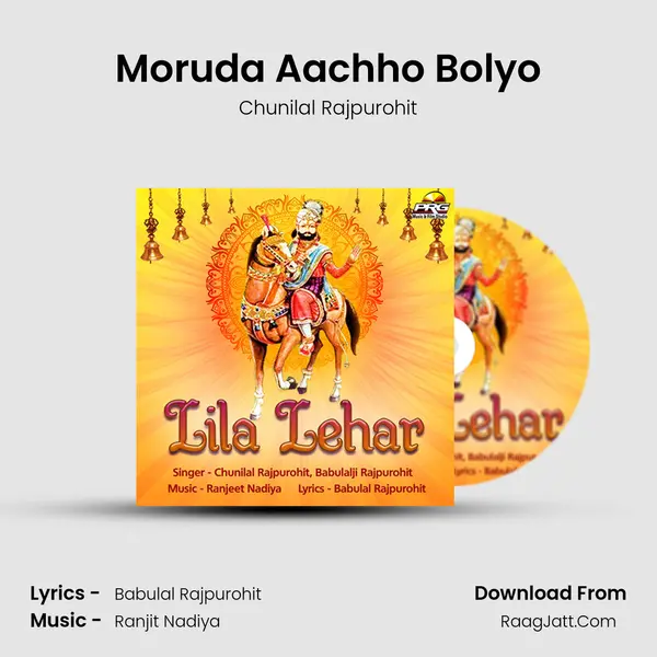 Moruda Aachho Bolyo MP3 Song by Chunilal Rajpurohit Cover