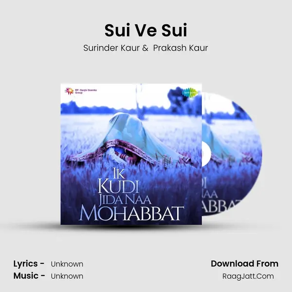 Sui Ve Sui Cover