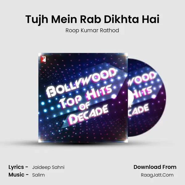 Tujh Mein Rab Dikhta Hai Cover