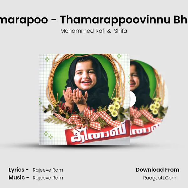 Thamarapoo - Thamarappoovinnu Bhangi MP3 Song by Mohammed Rafi Cover