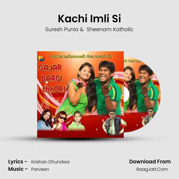 Kachi Imli Si MP3 Song by Suresh Punia Cover