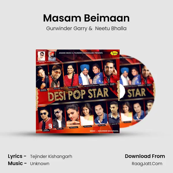 Masam Beimaan MP3 Song by Gurwinder Garry Cover