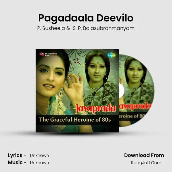 Pagadaala Deevilo MP3 Song by P. Susheela Cover