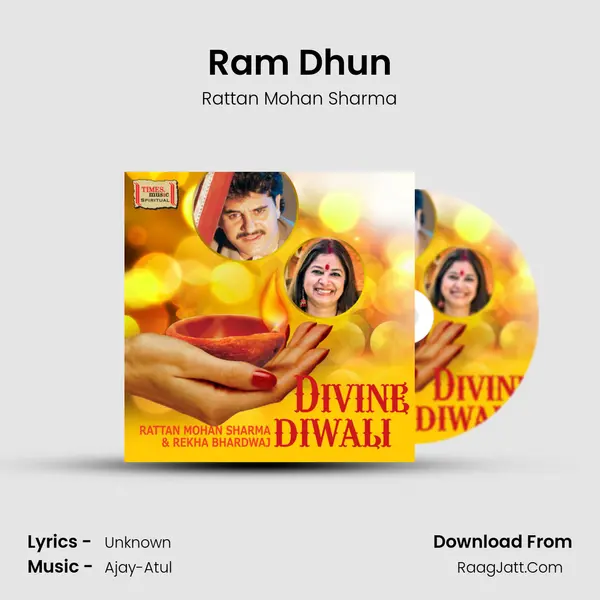 Ram Dhun Cover