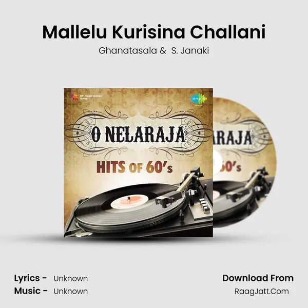 Mallelu Kurisina Challani Cover