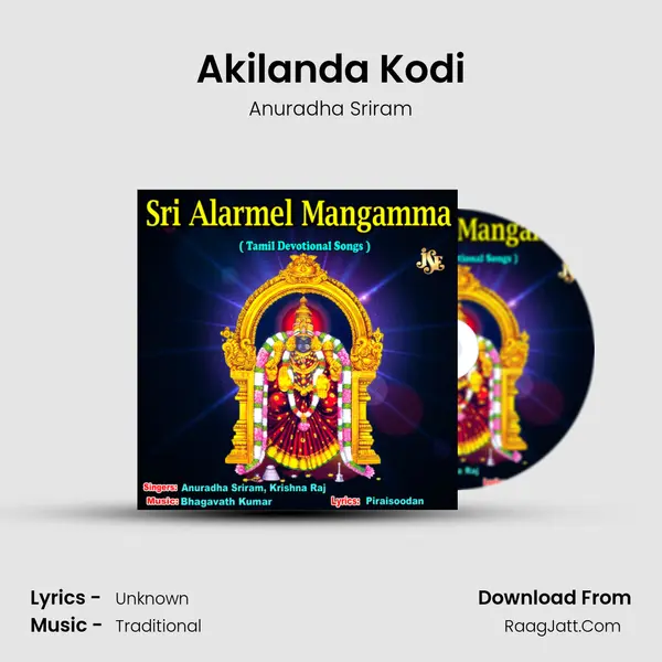 Akilanda Kodi MP3 Song by Anuradha Sriram Cover