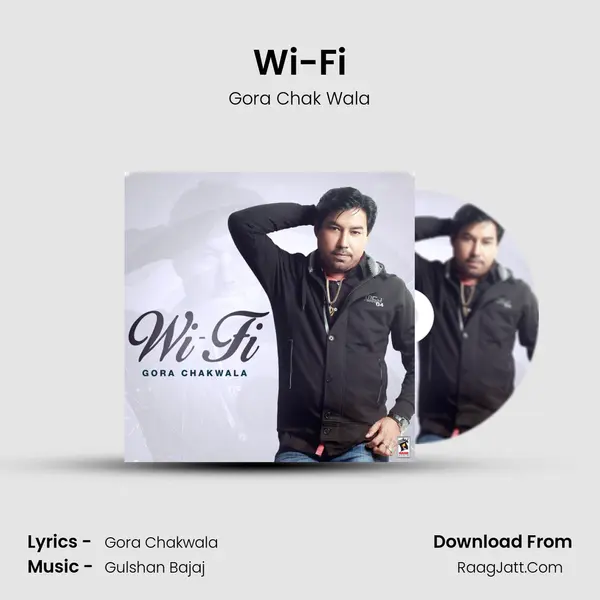 Wi-Fi - Gora Chak Wala