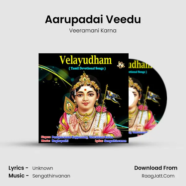 Aarupadai Veedu MP3 Song by Veeramani Karna Cover