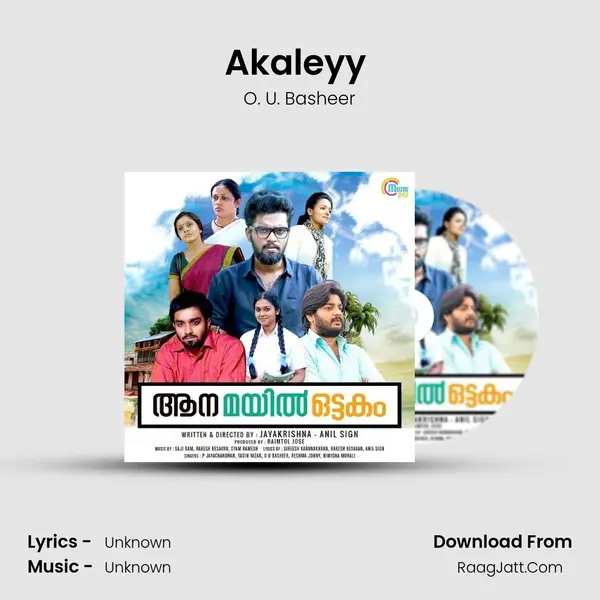Akaleyy (Male Solo) MP3 Song by O. U. Basheer Cover