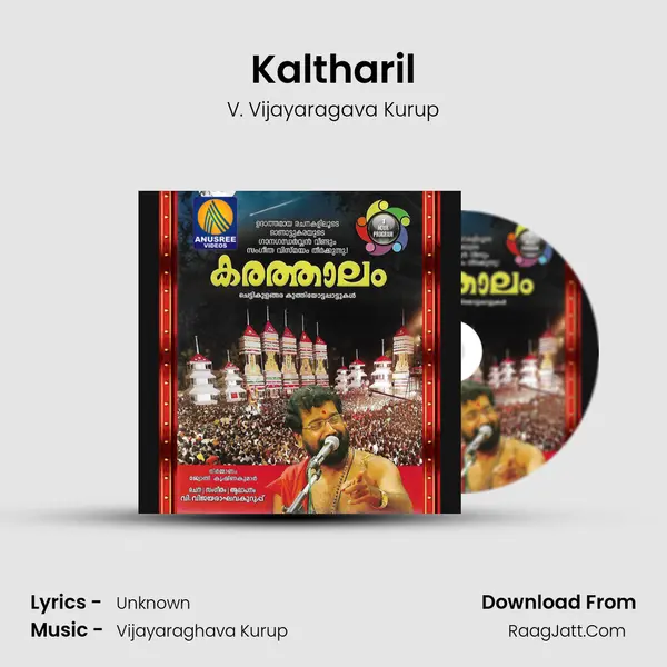 Kaltharil MP3 Song by V. Vijayaragava Kurup Cover