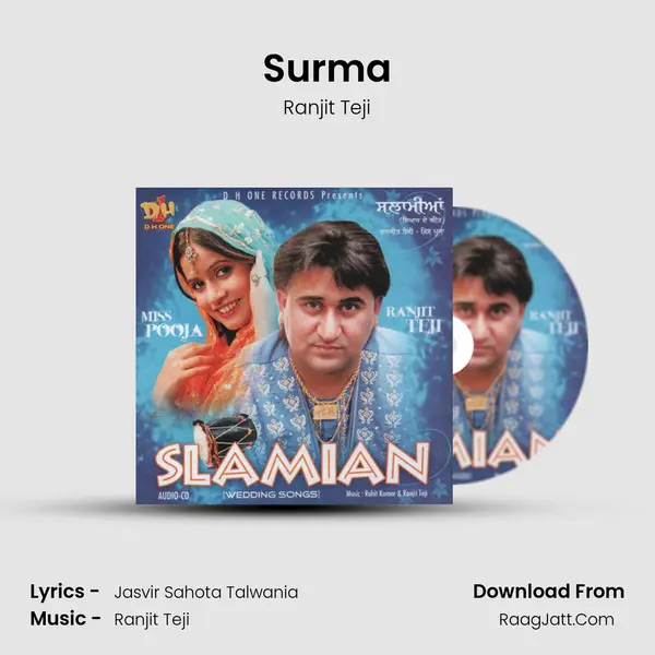 Surma mp3 song