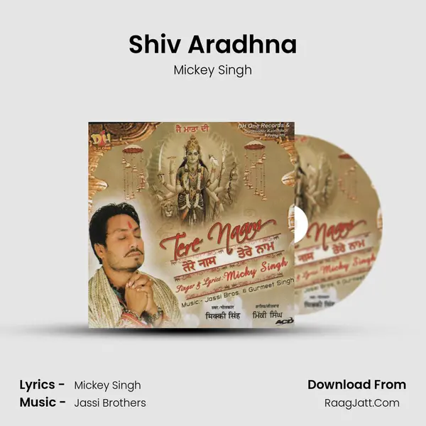 Shiv Aradhna MP3 Song by Mickey Singh Cover