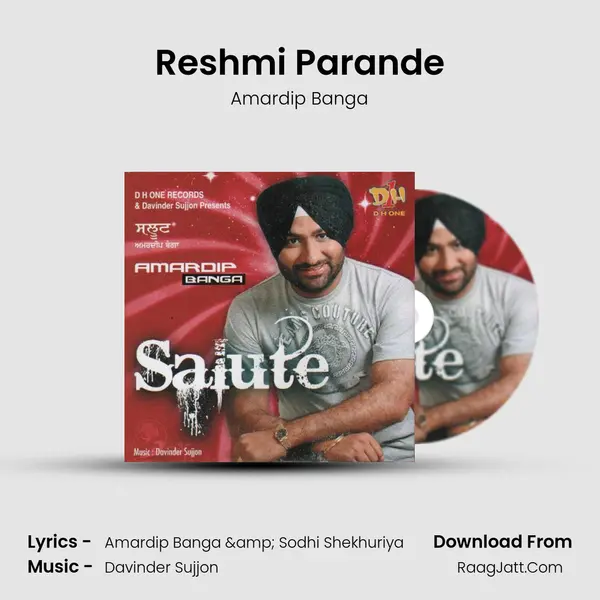 Reshmi Parande MP3 Song by Amardip Banga Cover