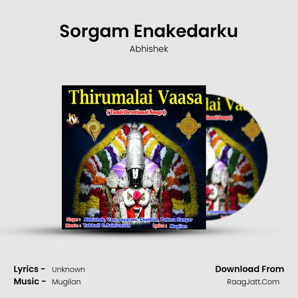 Sorgam Enakedarku MP3 Song by Abhishek Cover