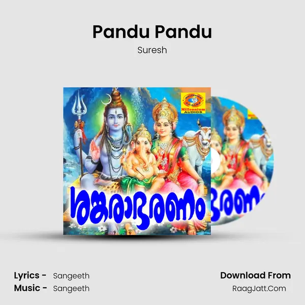 Pandu Pandu MP3 Song by Suresh Cover
