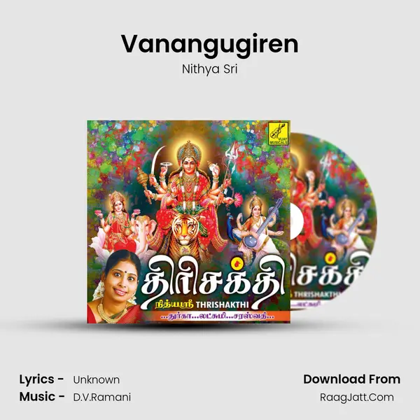 Vanangugiren MP3 Song by Nithya Sri Cover