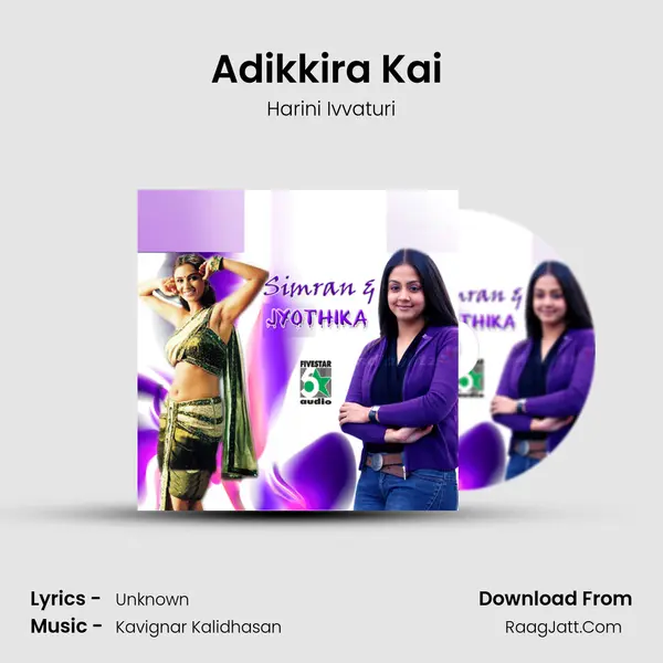 Adikkira Kai (From "Natpukkaga") Cover