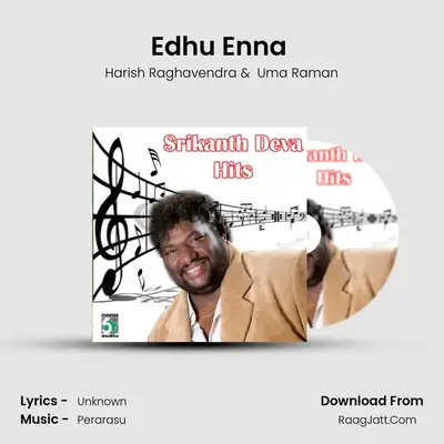 Edhu Enna (From Sivakasi) mp3 song