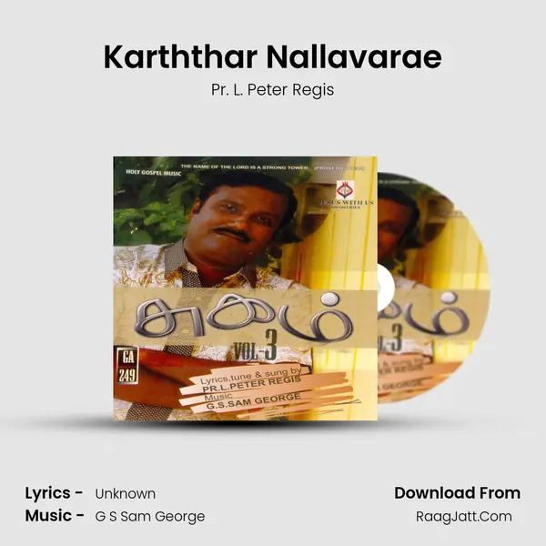 Karththar Nallavarae MP3 Song by Pr. L. Peter Regis Cover