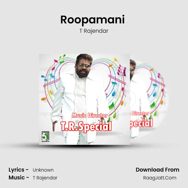 Roopamani (From "Sri Bannari Amman") Cover