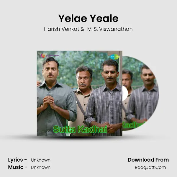 Yelae Yeale MP3 Song by Harish Venkat Cover