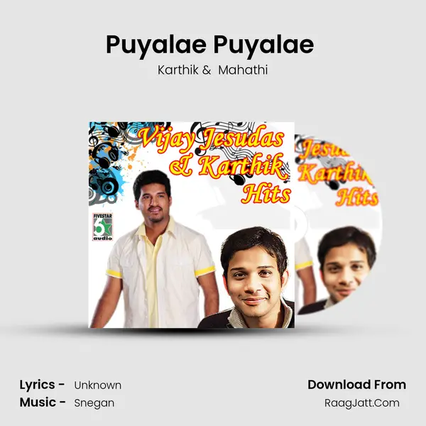 Puyalae Puyalae (From "Kovil") Cover