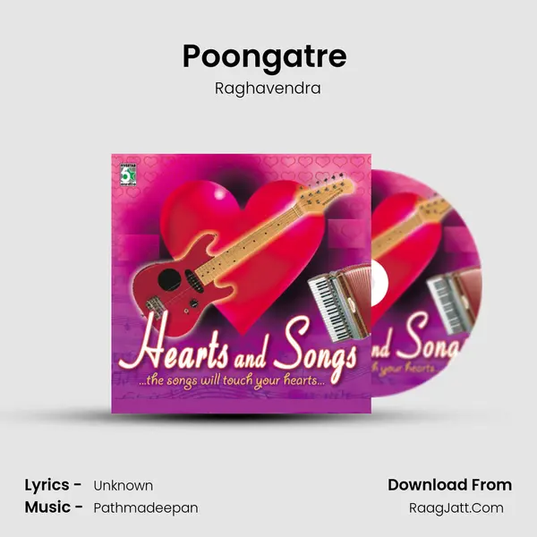 Poongatre (From 