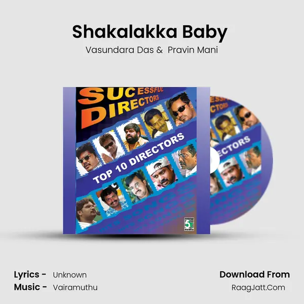 Shakalakka Baby ( From "Mudhalvan") Cover