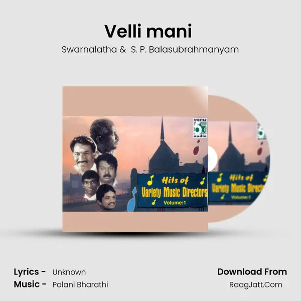 Velli mani (From "Plus") Cover