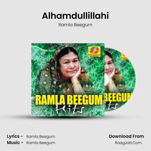 Alhamdullillahi MP3 Song by Ramla Beegum Cover