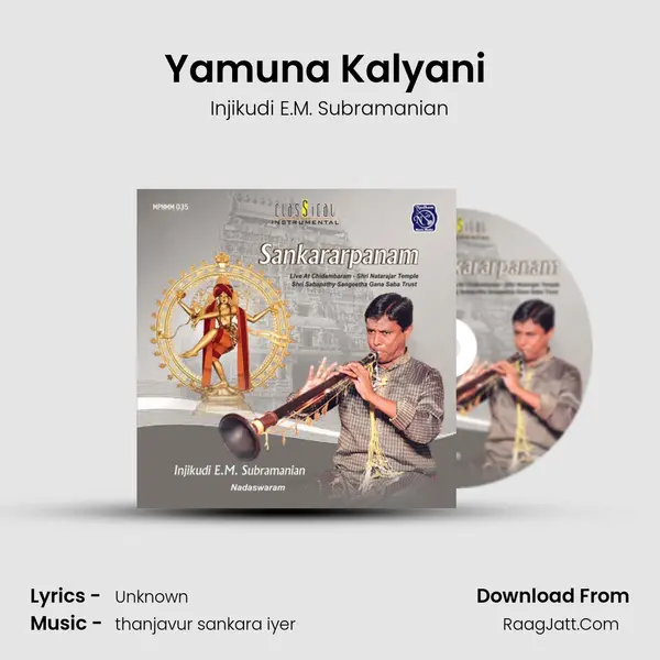 Yamuna Kalyani (live) MP3 Song by Injikudi E.M. Subramanian Cover