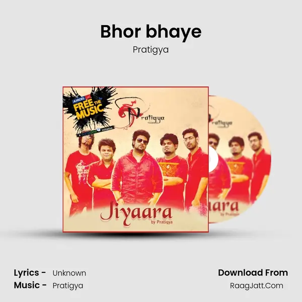 Bhor bhaye MP3 Song by Pratigya Cover