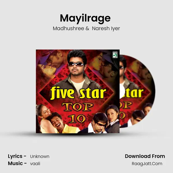 Mayilrage (From "Ah…Aah") Cover