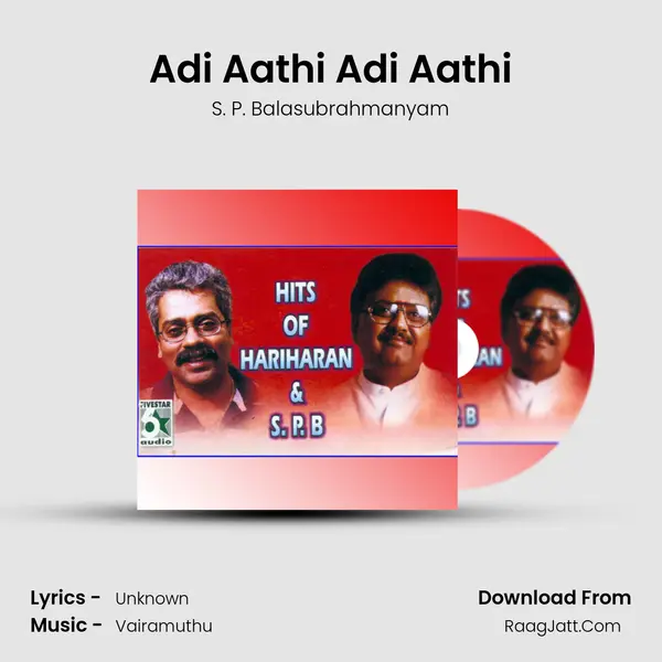 Adi Aathi Adi Aathi Cover