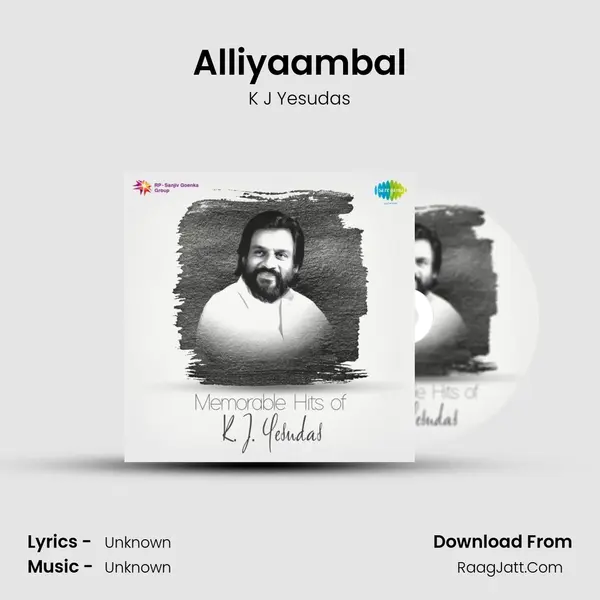 Alliyaambal Cover