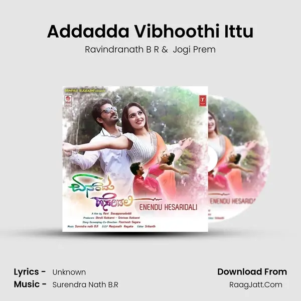 Addadda Vibhoothi Ittu MP3 Song by Ravindranath B R Cover