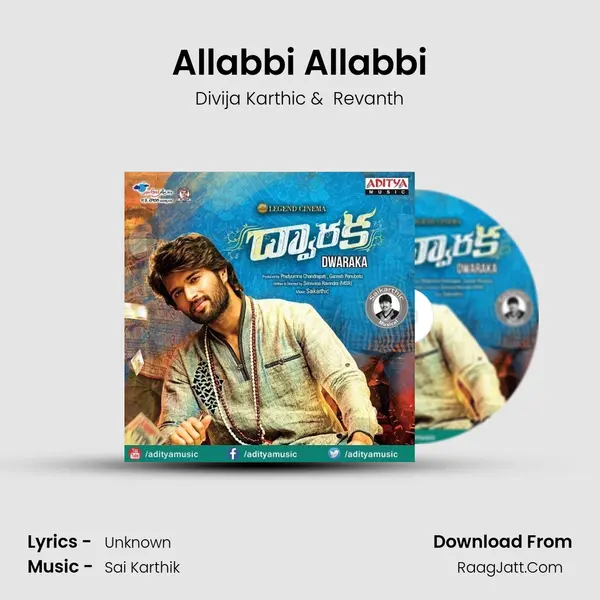 Allabbi Allabbi MP3 Song by Divija Karthic Cover