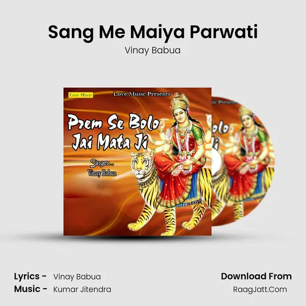 Sang Me Maiya Parwati MP3 Song by Vinay Babua Cover