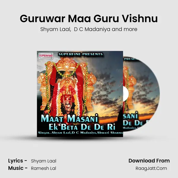 Guruwar Maa Guru Vishnu MP3 Song by Shyam Laal Cover