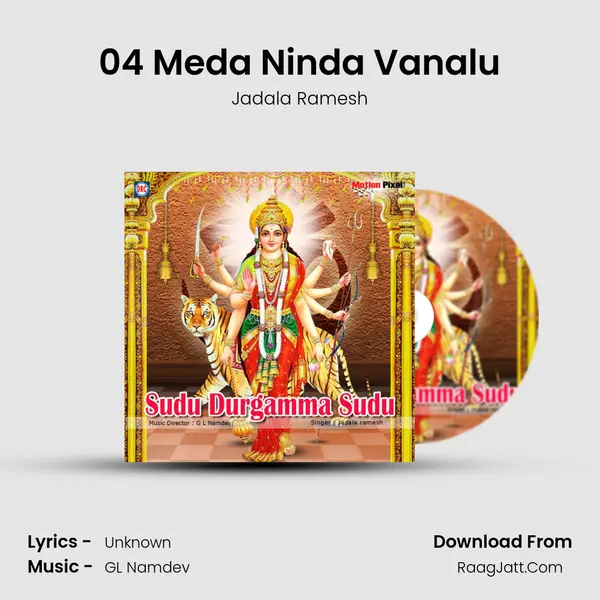 04 Meda Ninda Vanalu MP3 Song by Jadala Ramesh Cover