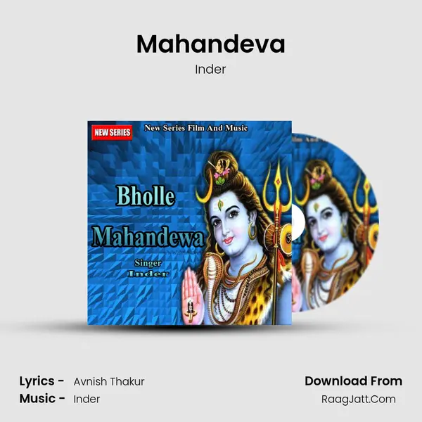 Mahandeva MP3 Song by Inder Cover