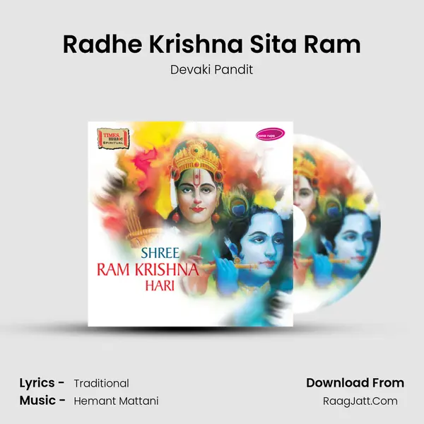 Radhe Krishna Sita Ram MP3 Song by Devaki Pandit Cover