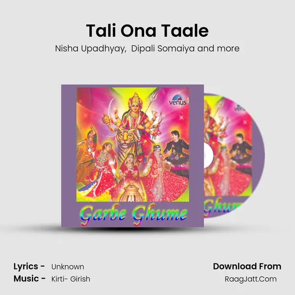 Tali Ona Taale Cover