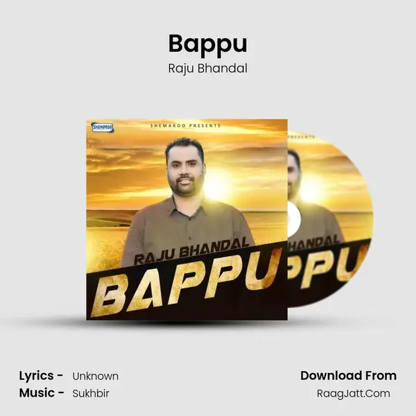 Bappu mp3 song