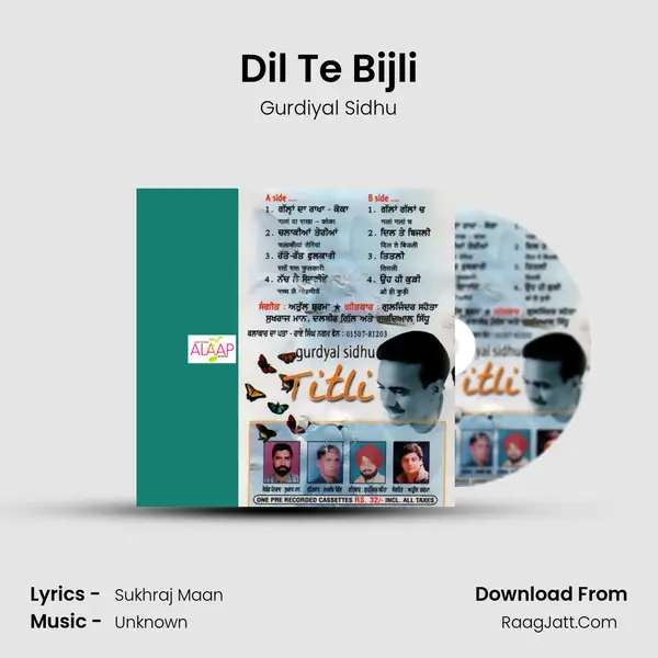 Dil Te Bijli MP3 Song by Gurdiyal Sidhu Cover