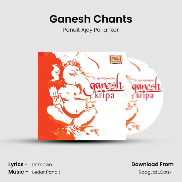Ganesh Chants MP3 Song by Pandit Ajay Pohankar Cover
