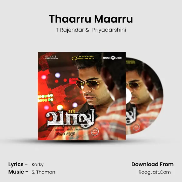 Thaarru Maarru MP3 Song by T Rajendar Cover