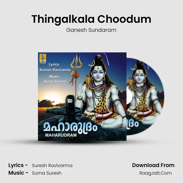 Thingalkala Choodum Cover